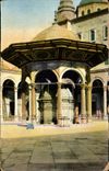 CPA Cairo Ablution baslin in the yard of the mosque of Mohamed Ali Egypte