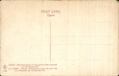 CPA Cairo Ablution baslin in the yard of the mosque of Mohamed Ali Egypte