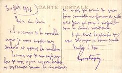 CPA Nimes the Magne Tower