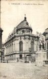 CPA Versailles La Chapelle du Chateau
