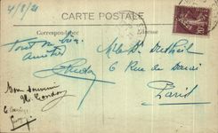 CPA Good Water View and Peak of Ger