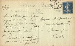 CPA Rouen interior Court of the Law courts