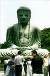PHOTO Buddha