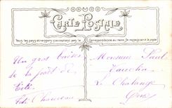 Flores del nino de la fantasia de CPA