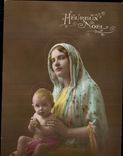 CPA Fantaisie Femme et enfant Noel 