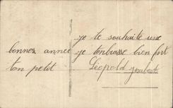 Muchacho del nino de la fantasia de CPA