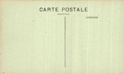 CPA Lourdes First Appearance