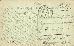 CPA Vincennes Turn of the Oratory