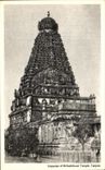 CPA Gopuram of Brihadishwar Temple Tanjore inde 