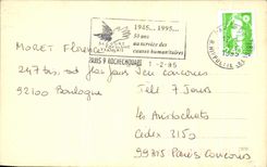 MODERN CARD Christ in cross