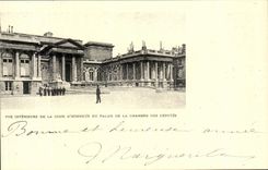 REPRO Seen Interior Of the Main courtyard Of the Palate Of the House of Commons Paris