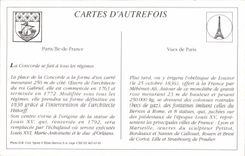 REPRO Paris Places Harmony