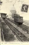 REPRO Paris Le Funiculaire du Sacre Coeur Montmartre