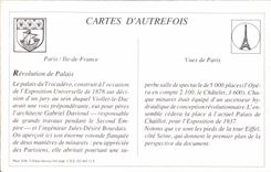 REPRO Paris Trocadero Perspective Builds for Fair of 1878 Eiffel Tower