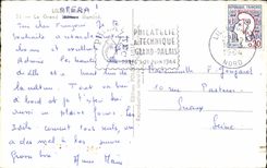 CPA Lille the Large theater illuminates