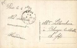 CPA Paris the Sacring Montmartre Heart