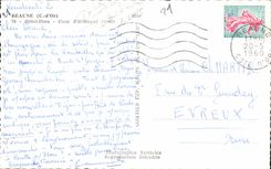 Patio de la caneria de dios del hotel de CPA Beaune