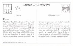 REPRO Cognin Establishment Of the Deaf persons And Dumb men