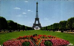CPM Paris La Tour Eiffel