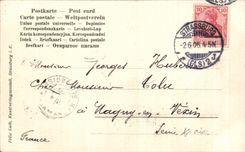 CPA Strasbourg University of girls