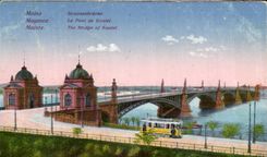 CPA Mainz Stassenbruche Mayence Le Pont de Kastel