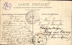 Opinion de CPA Melun