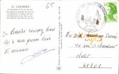 MODERN CARD Lourdes the Basilica and the Peak of the jer