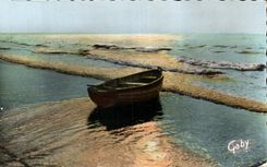 CPA the Dimension Boat at Rest Boat