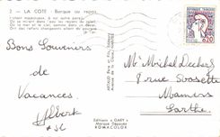 CPA the Dimension Boat at Rest Boat