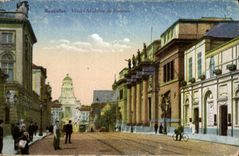 CPA Modern Brussels Museum of Painting