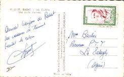 CPA Fold back Oudaia a Main door