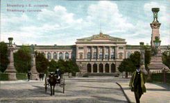 CPA Strassburg View University