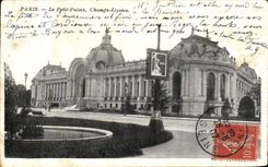 CPA Paris the Petit Palais Champs Elysees