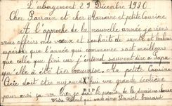 CPA Bonne Annee Hirondelle