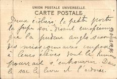 CPA Japan Two schoolboys Children