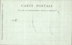 CPA Toulouse Porte interieure de l'Hotel d'Assizal 