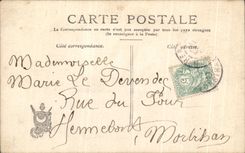 CPA Fantasy Child Easter egg