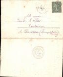 La fantasia de CPA florece palomas