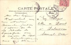 Monton del parque de CPA Paris