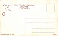 CPA Port Said Statue Ferdinard De Lesseps Egypte