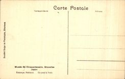 CPA Musee of the fiftieth anniversary Brussels Japan Estampe Hokusai a bridge has Yedo