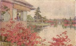 CPA Fantasy Japan landscape