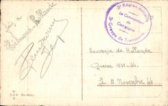 CPA Fantasy Jesus Sheep