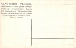 CPA Fantasy Flowers Easter Eggs