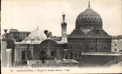 CPA Alexandria Mosque Of Prophet Daniel Egypte 