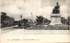 CPA Alexandria Nubar Pacha Gardens Egypte 