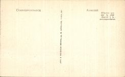 CPA Portrait de Catherine de Medicis Ecole Francaise Chantilly 