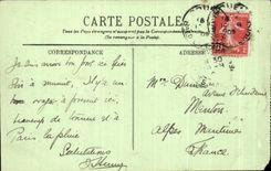 CPA Rouen Court of the Law courts