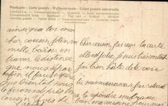 Flores de la fantasia de CPA