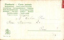 Paisaje de la fantasia de CPA